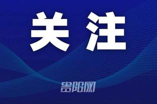 开云kaiyun体育官方网站截图1